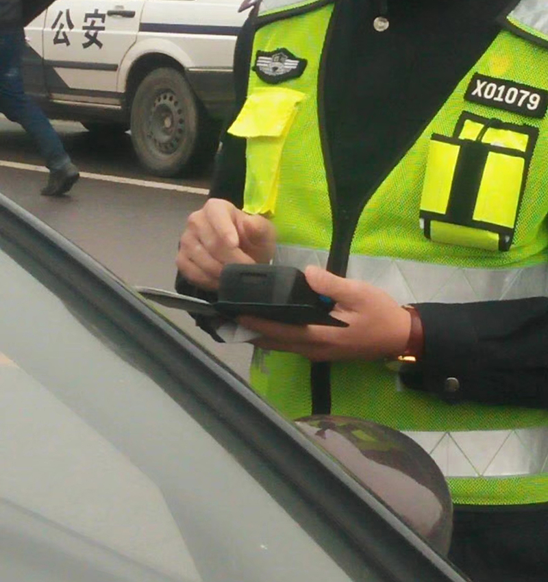 路邊智慧停車解決方案